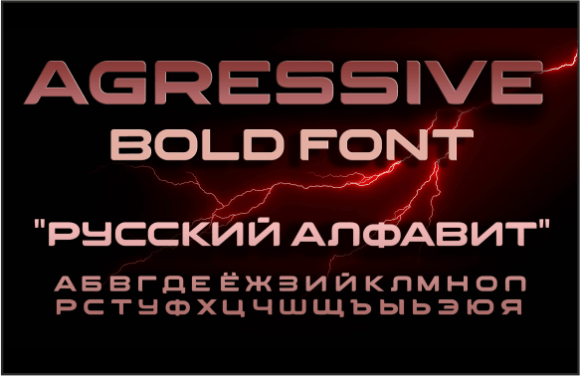 Agressive Font - Featured Image