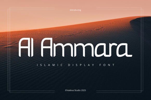 Al Ammara Font - Featured Image