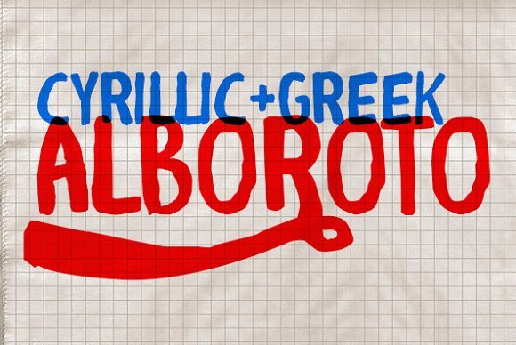 Alboroto Font - Featured Image