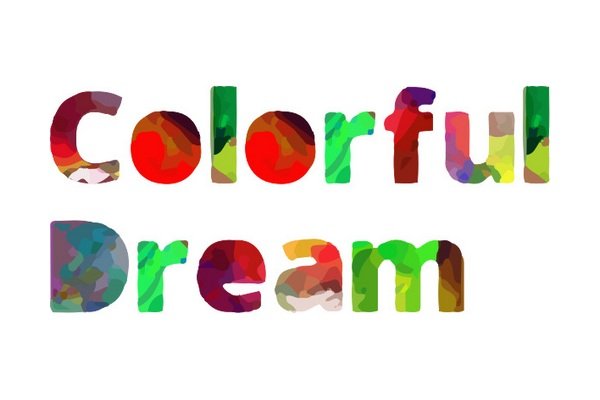 Colorful Dream (Color Font) Font - Featured Image
