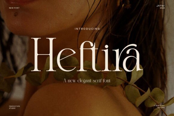 Heftira Font - Featured Image