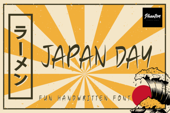 Japan Day Font - Featured Image