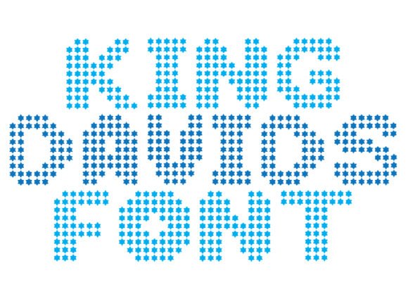 King David's Font - Featured Image