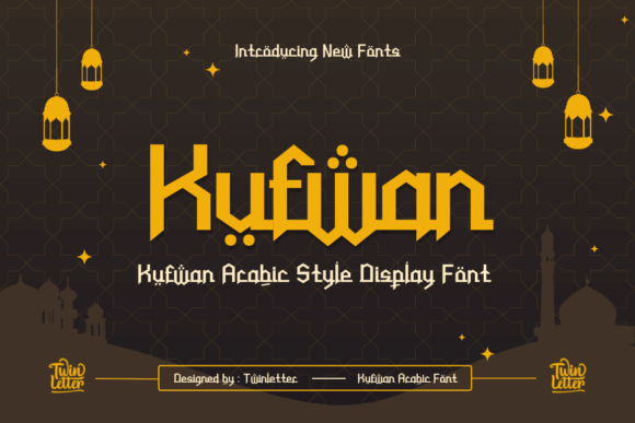 Kufwan Font - Featured Image