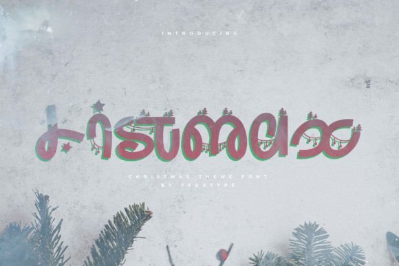 Listmax Font - Featured Image