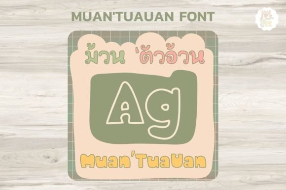 Muan Tua-Uan Font - Featured Image