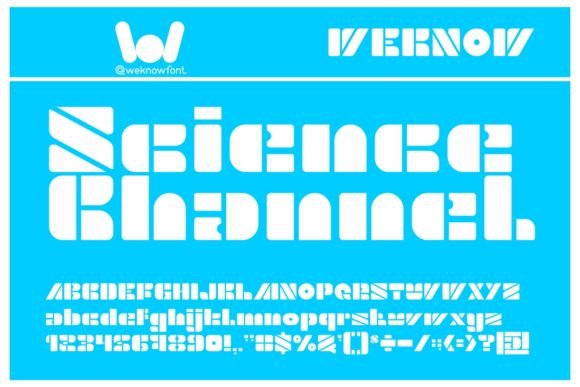 Science Channel Font - Featured Image